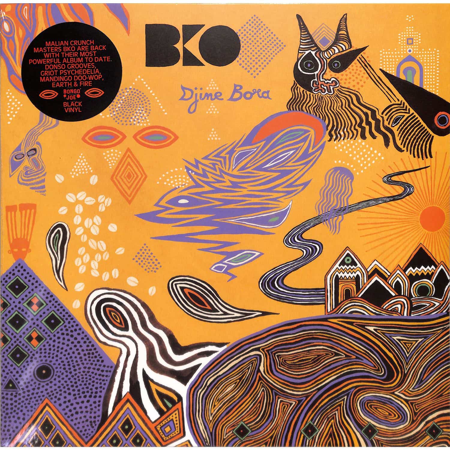 BKO - DJINE BORA 
