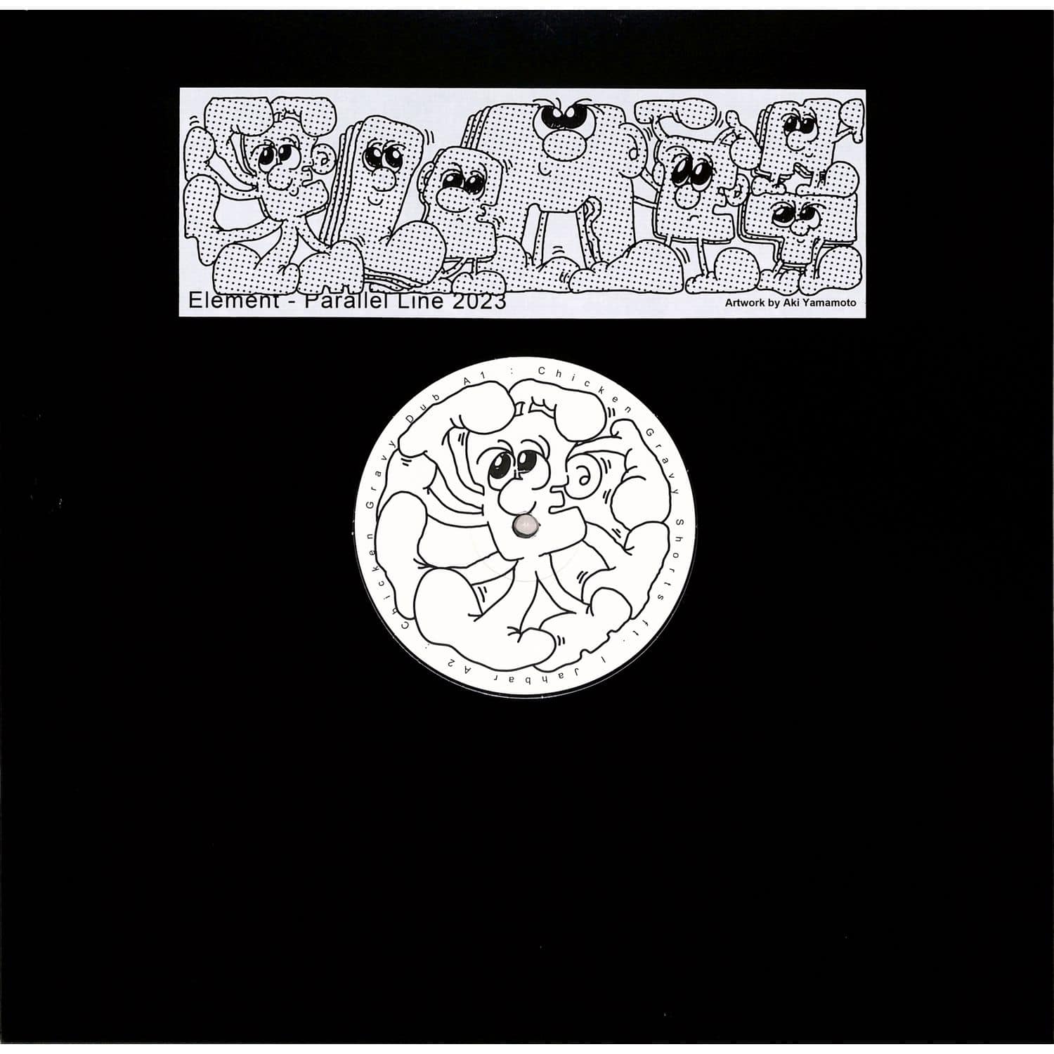 Element - NINE MALL EP