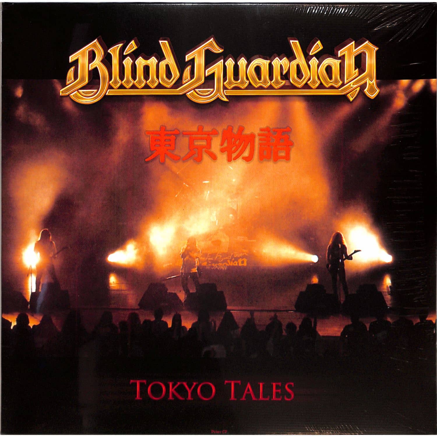 Blind Guardian - TOKYO TALES 