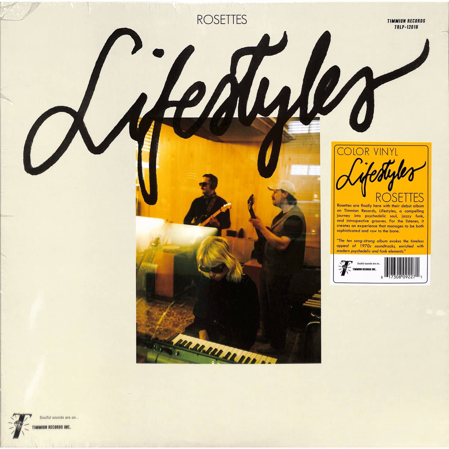 Rosettes - LIFESTYLES 
