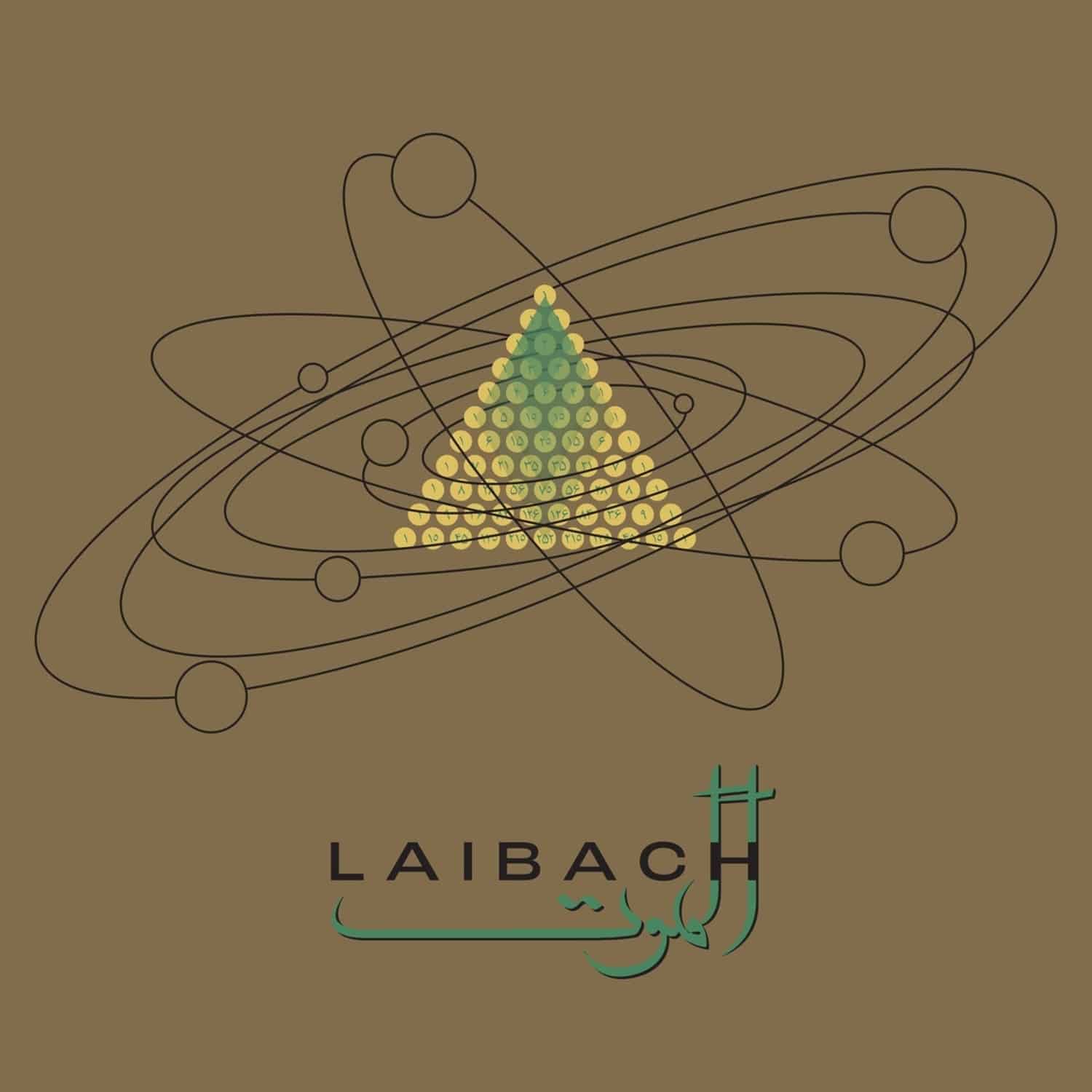 Laibach - ALAMUT 