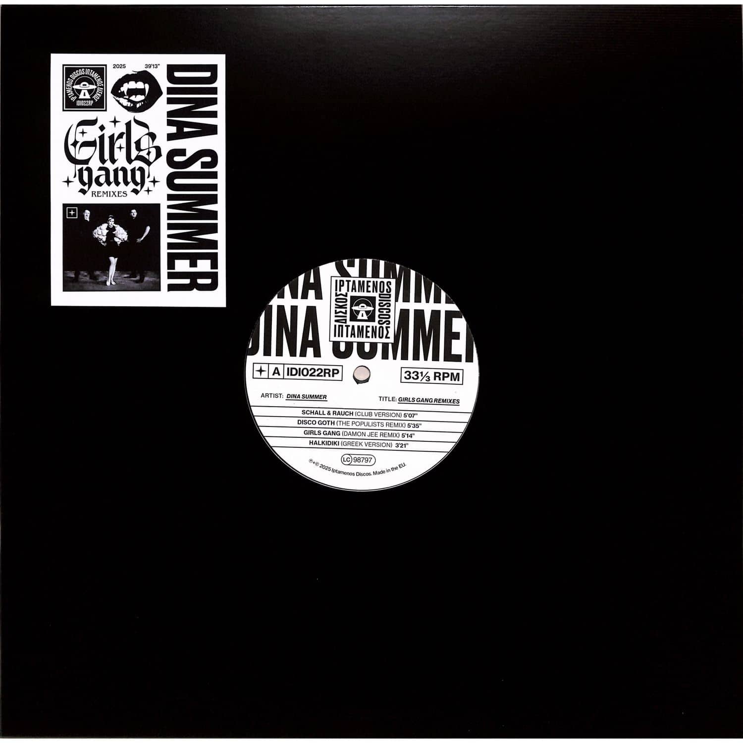 Dina Summer - GIRLS GANG REMIXES 