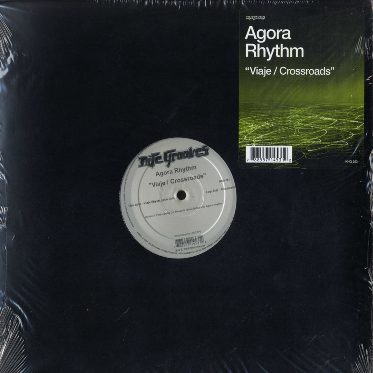 Agora Rhythm - VIAJE / CROSSROADS