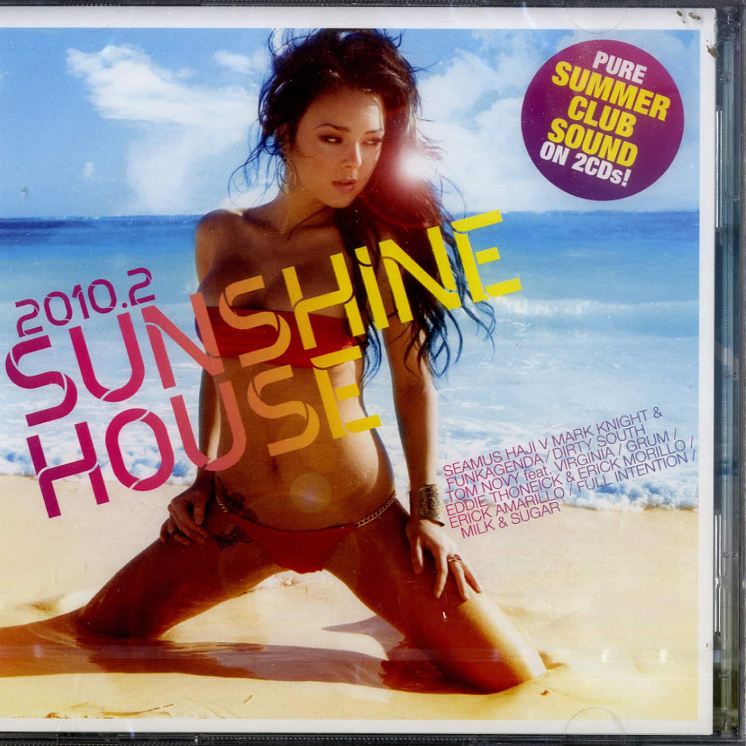 Various Artists - SUNSHINE HOUSE 2010.2 