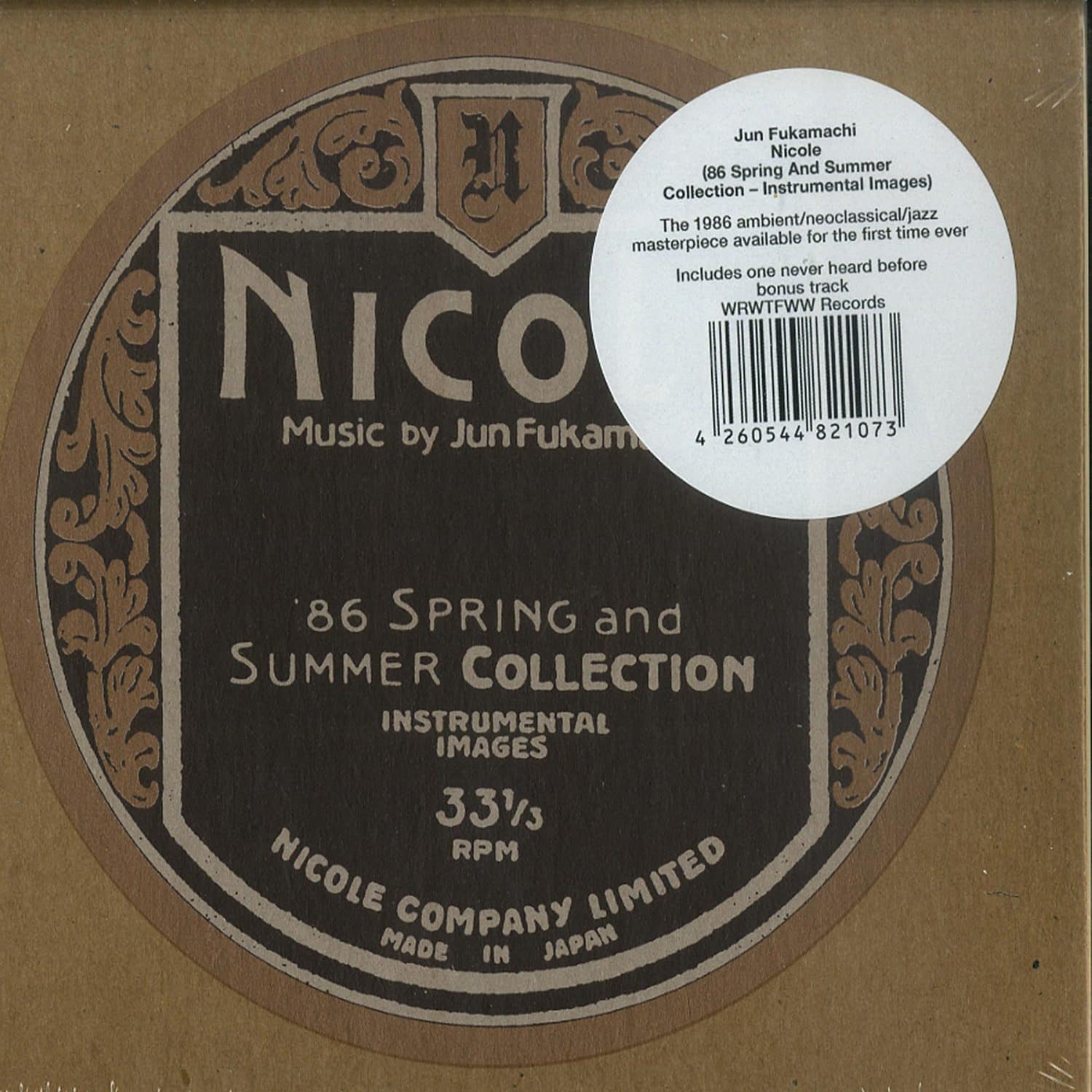 Jun Fukamachi - NICOLE 
