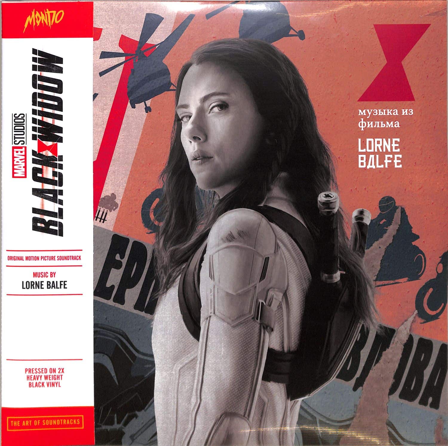OST / Lorne Balfe - MARVELS BLACK WIDOW 