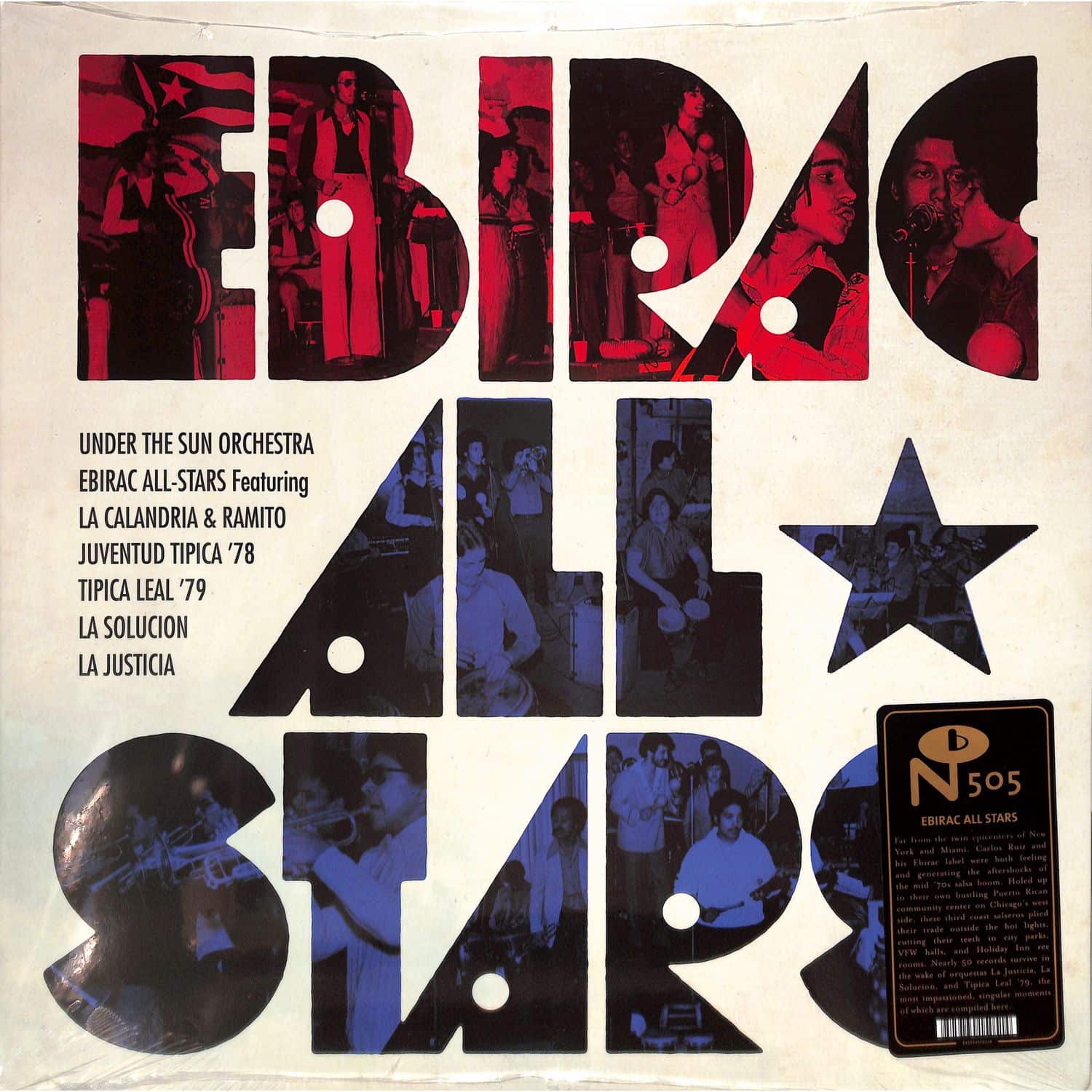 Various Artists - EBIRAC ALL-STARS 