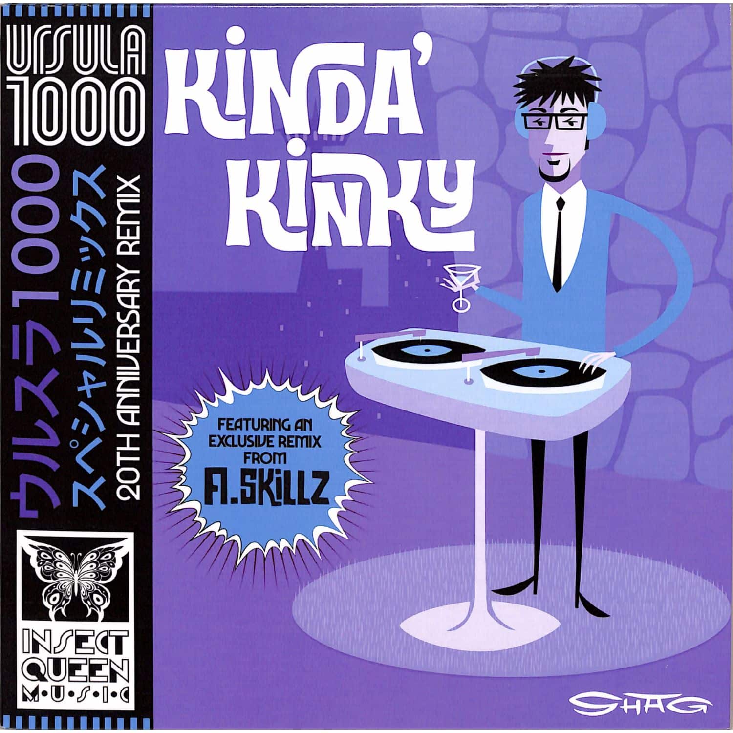 Ursula 1000 - KINDA KINKY 