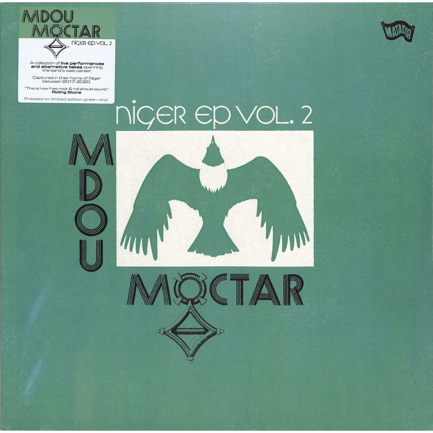 Mdou Moctar - NIGER EP 2 