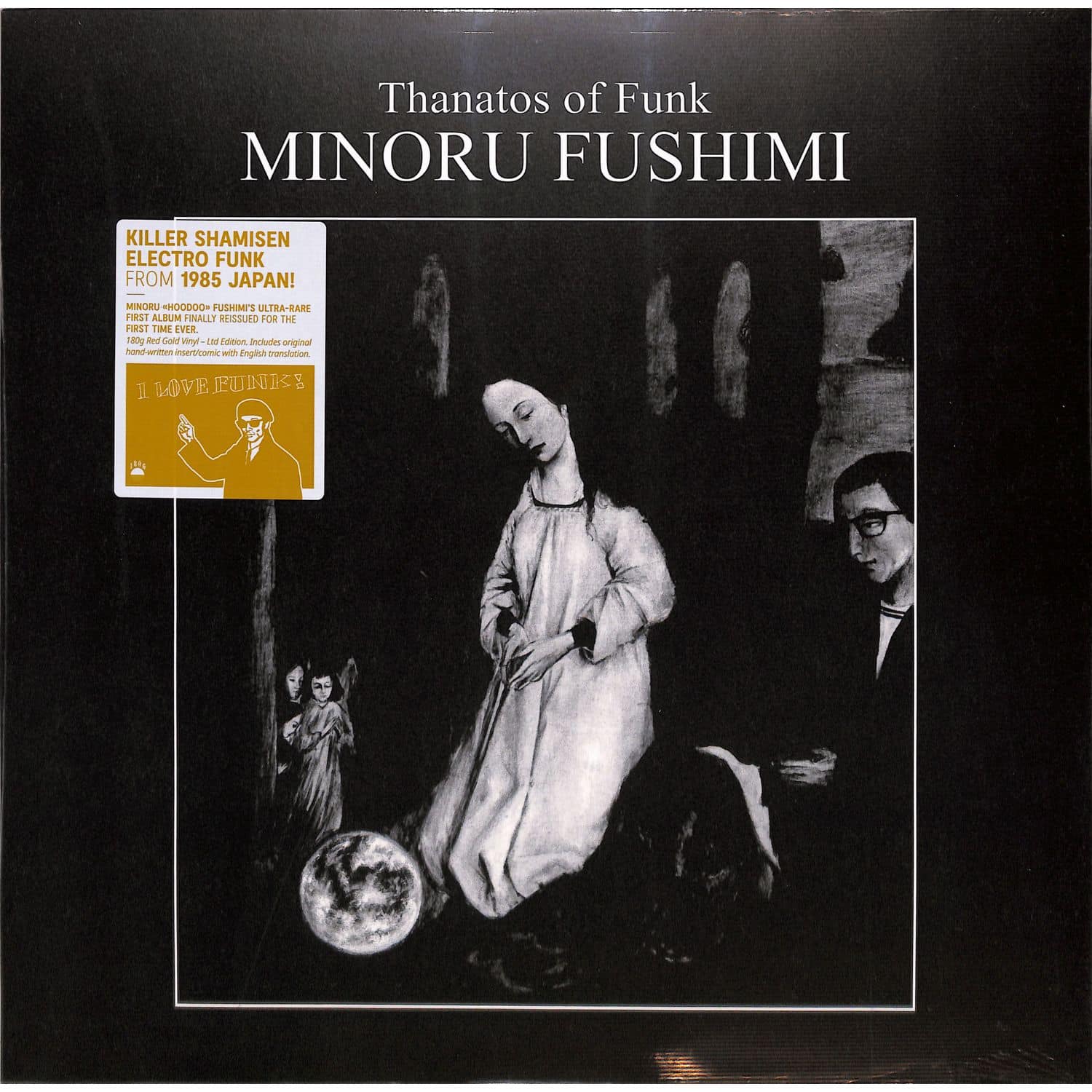 Minoru Fushimi - THANATOS OF FUNK 
