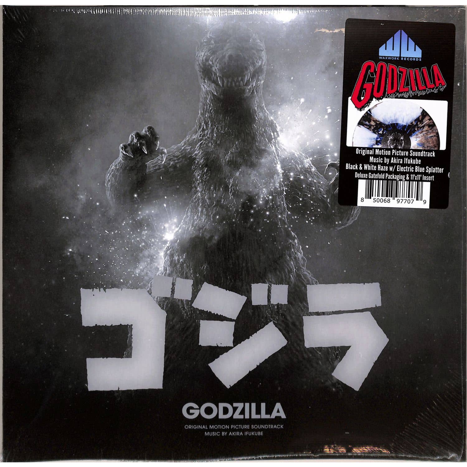 Akira Ifukube - GODZILLA 
