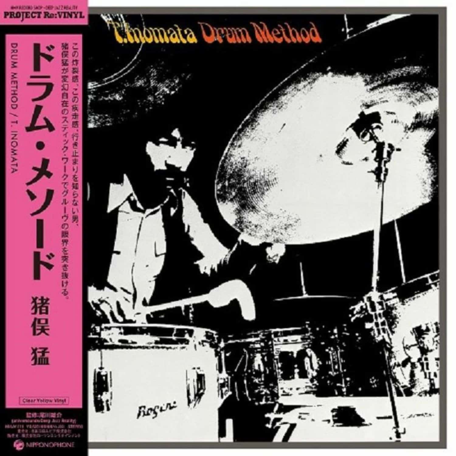 Takeshi Inomata - DRUM METHOD 