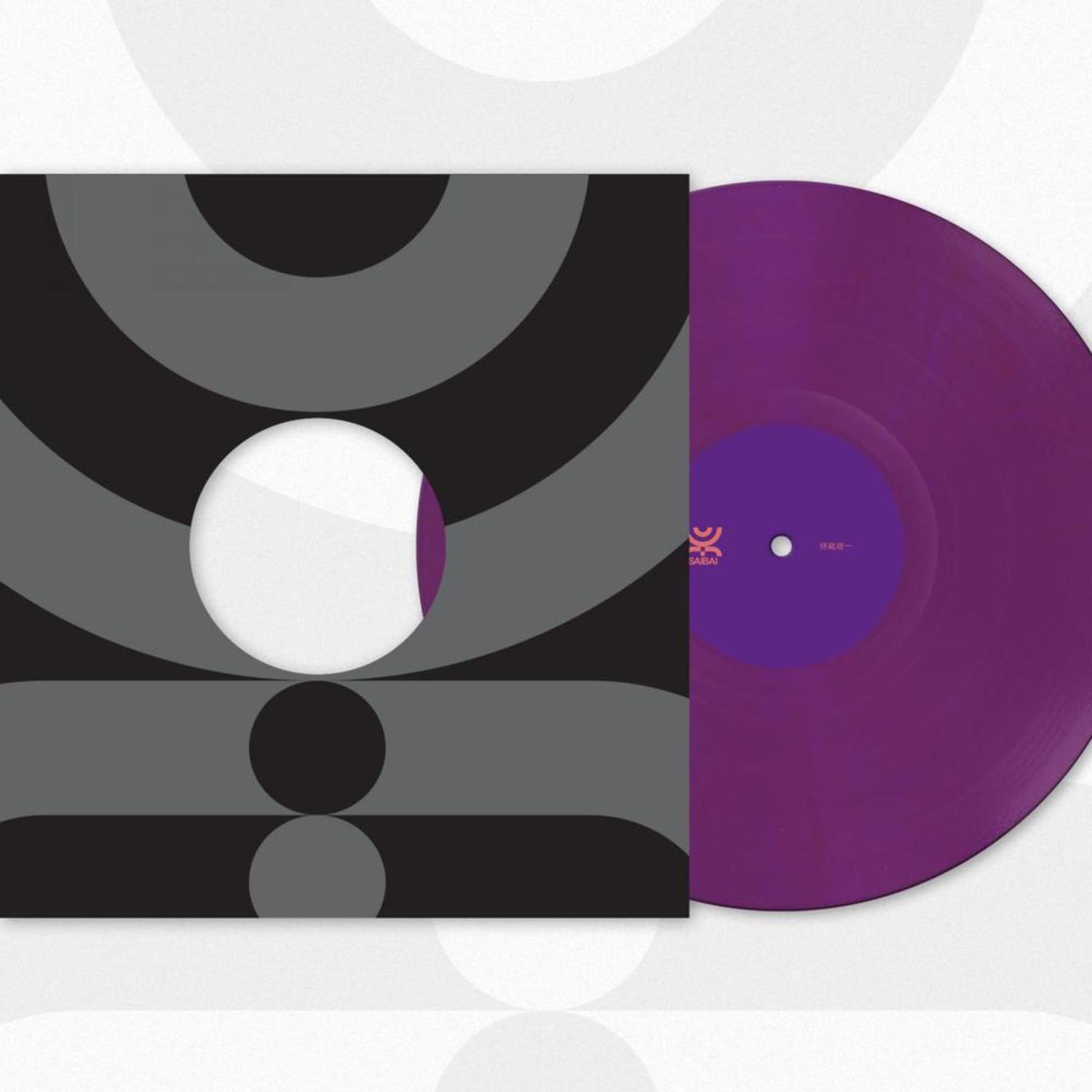 Brendon Moeller - 侍栽培一 