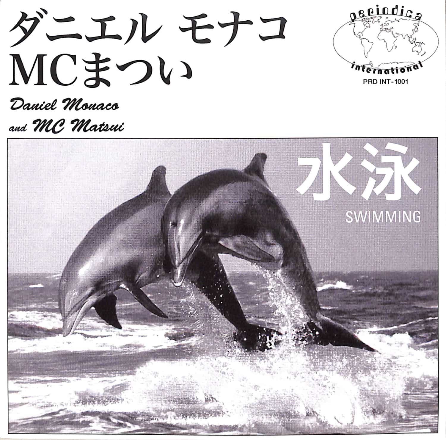 Daniel Monaco and MC Matsui - SWIMMING 