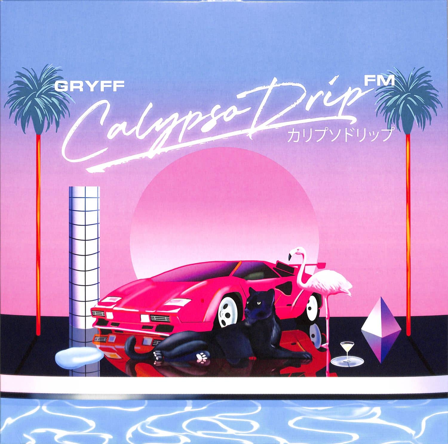 Gryff - CALYPSO DRIP FM 