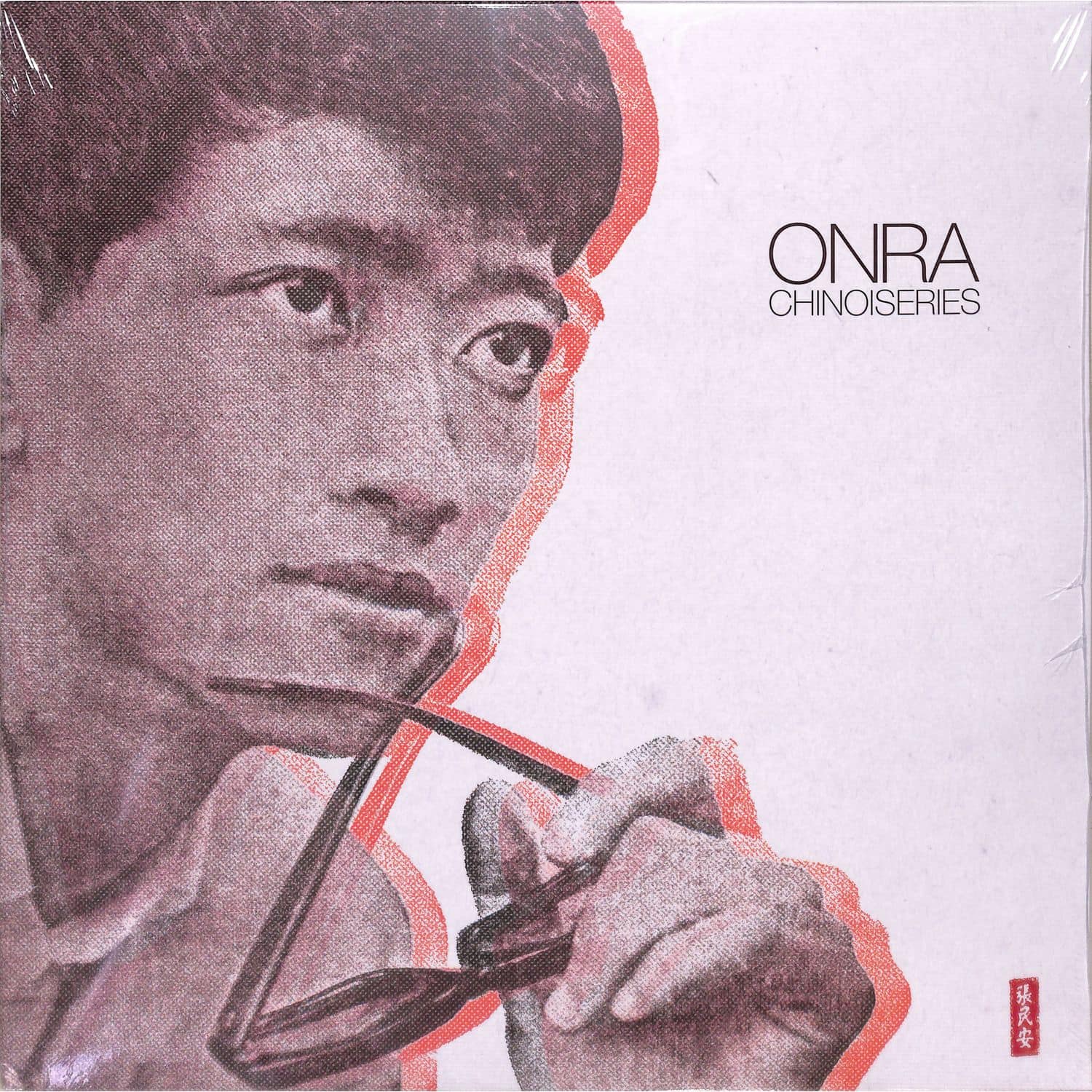 Onra - CHINOISERIES PT 1 