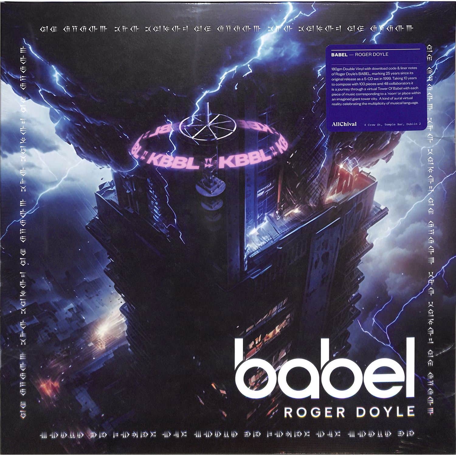 Roger Doyle - BABEL 