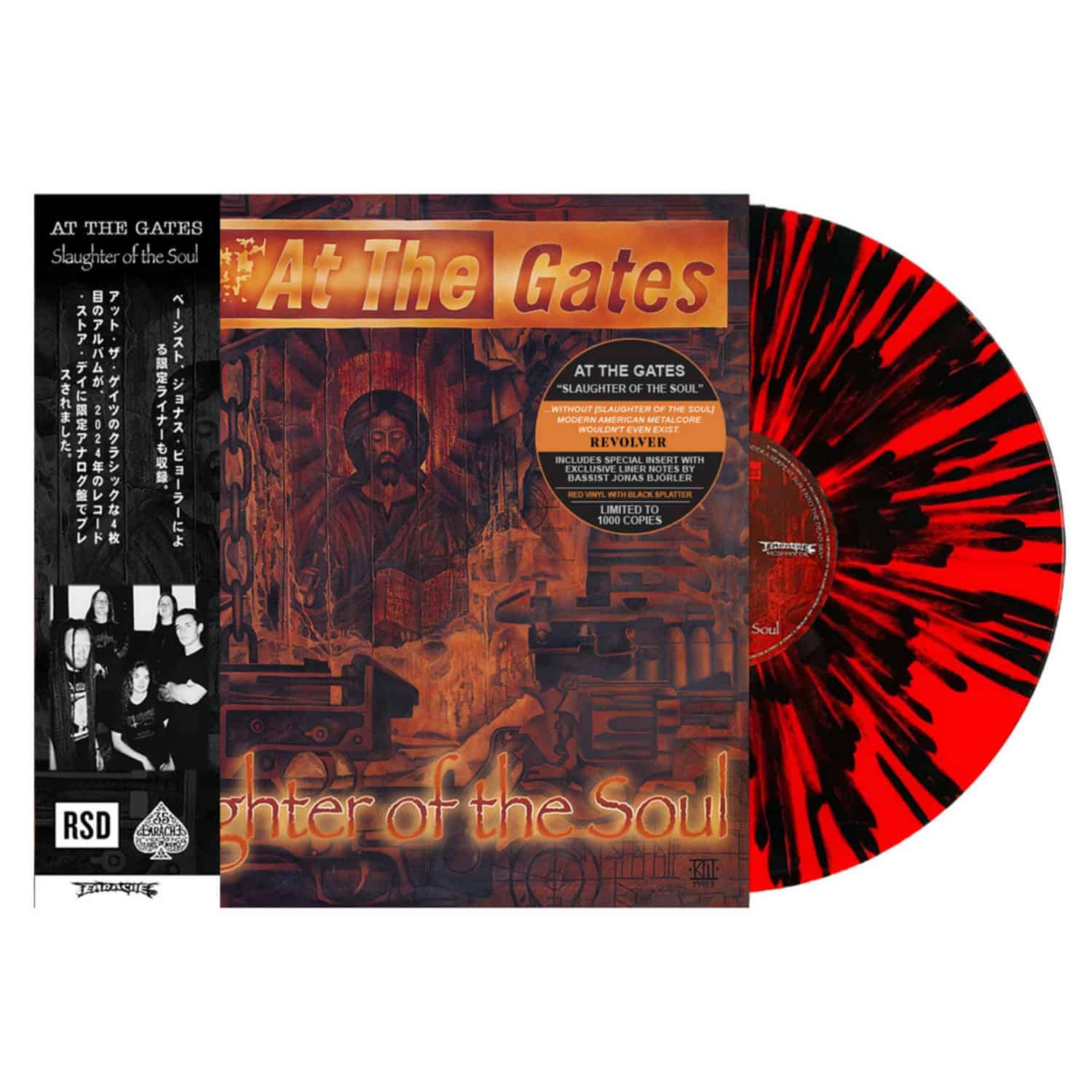 At The Gates - SLAUGHTER OF THE SOUL Red/Black Splatter Vinyl