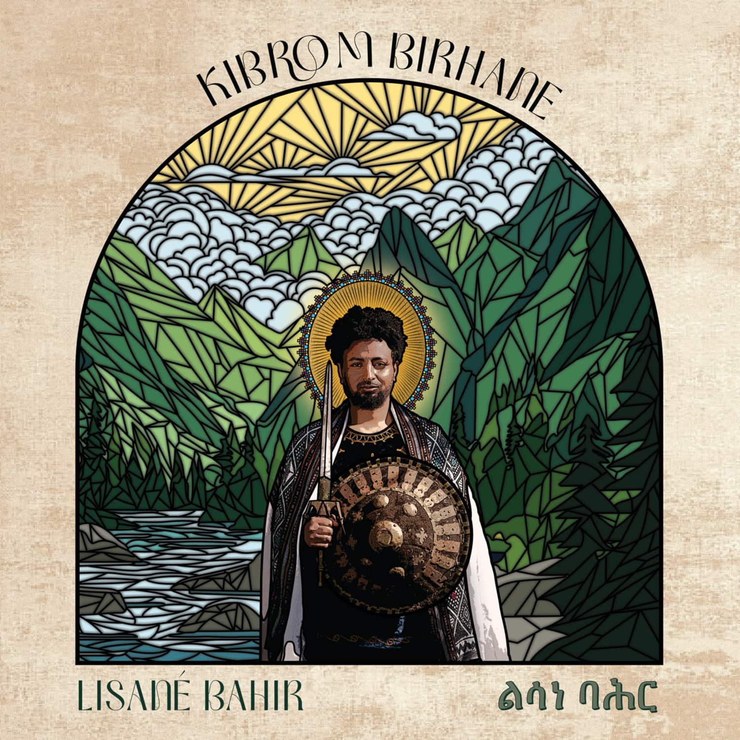 Kibrom Birhane - LISANA BAHIR 