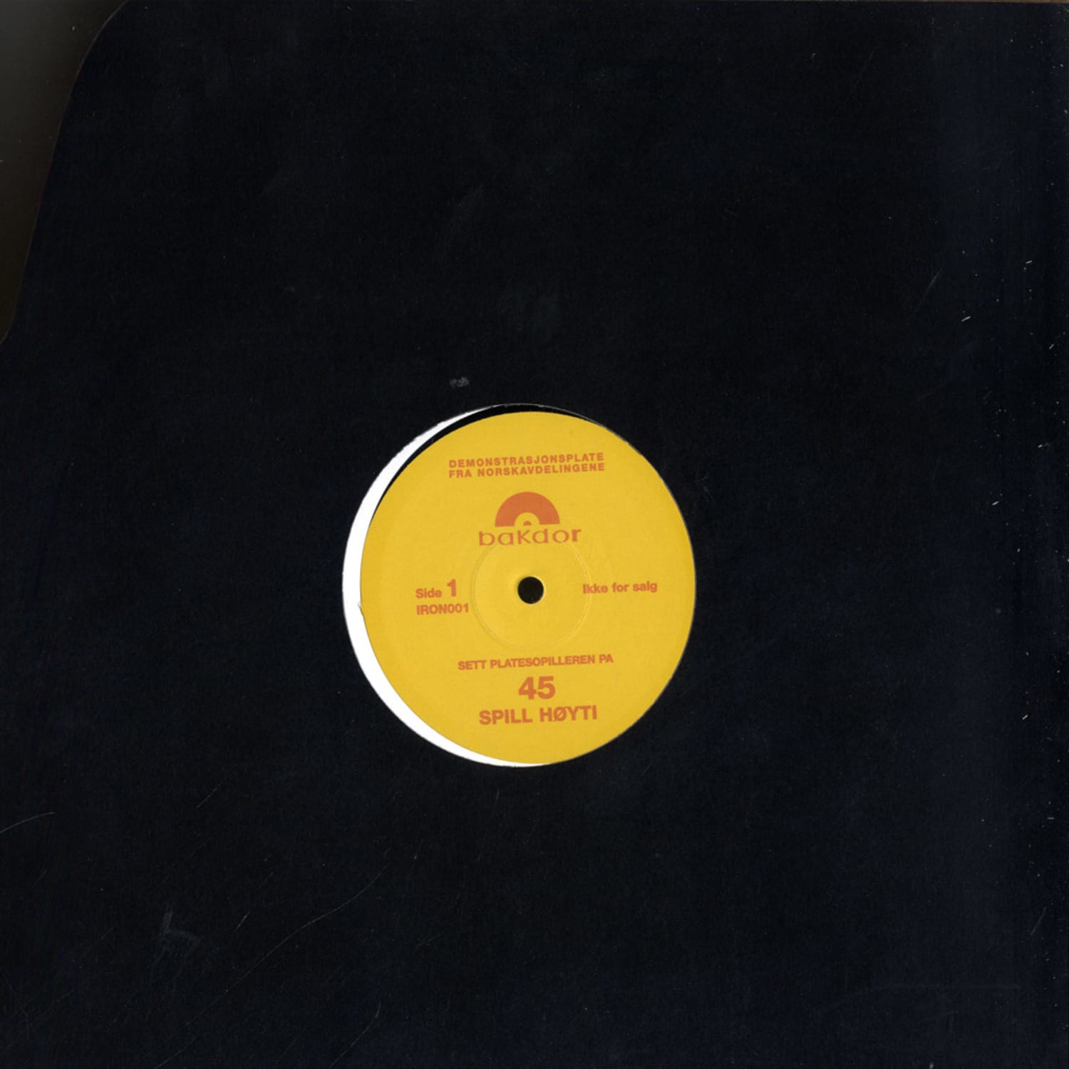 Loleatta Holloway / Janet Kahn - I MAY NOT BE HERE 