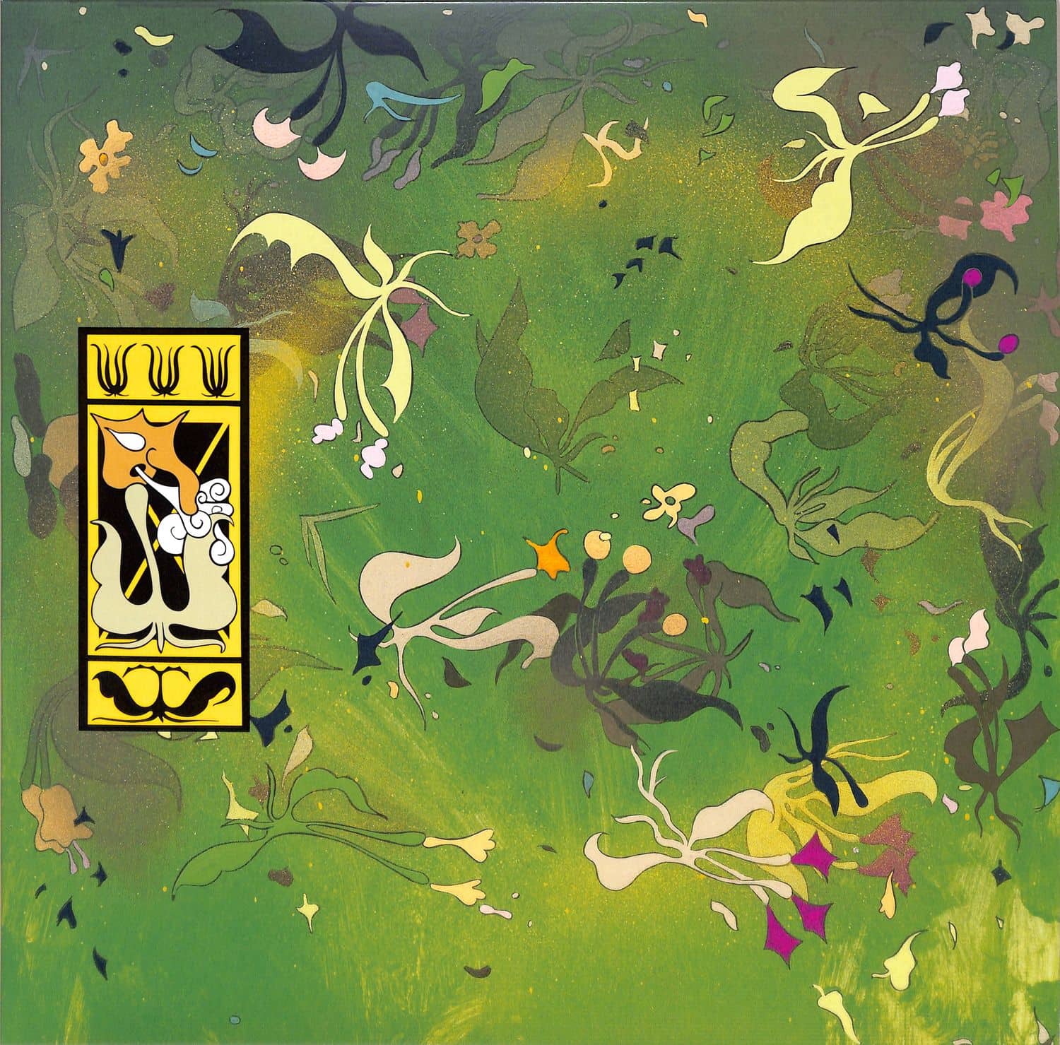 Shakey - S/T