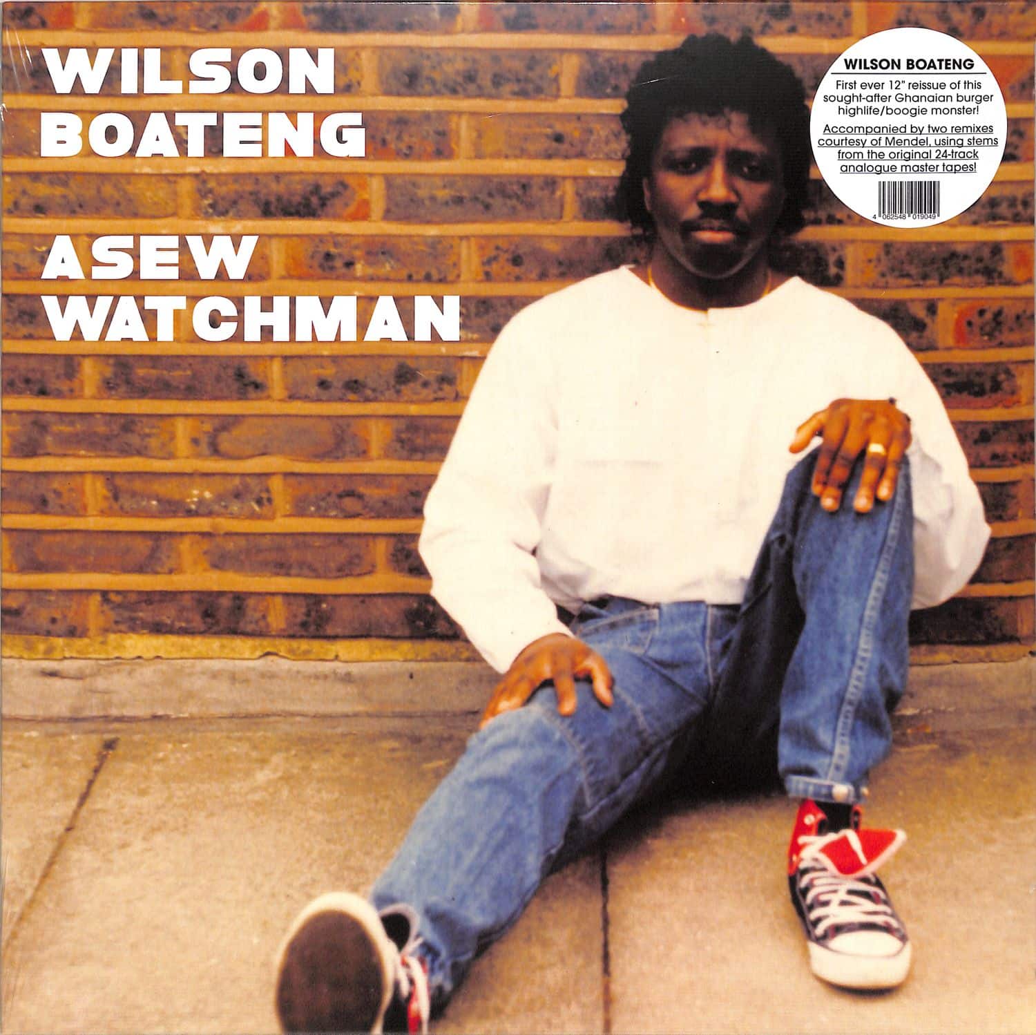 Wilson Boateng - ASEW WATCHMEN