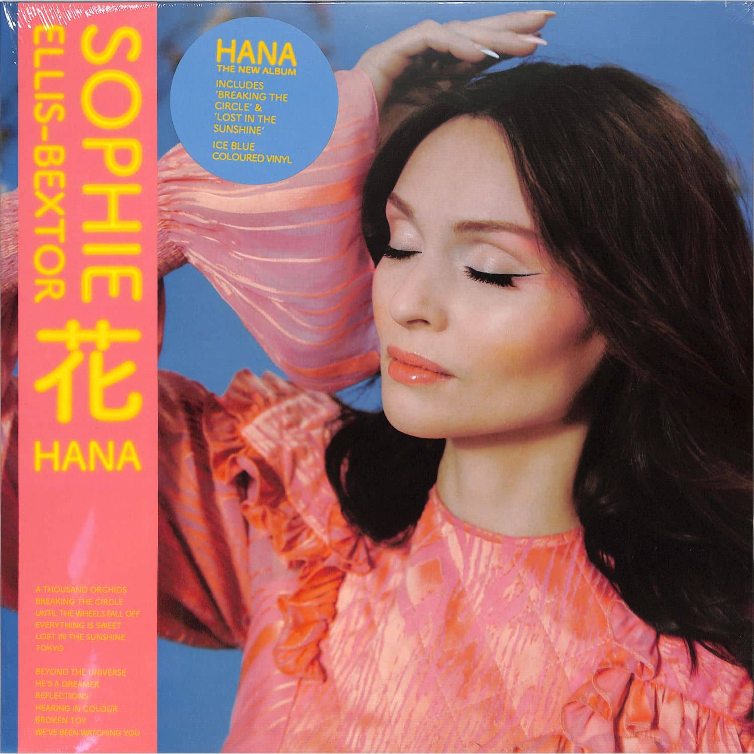 Sophie Ellis-Bextor - HANA 