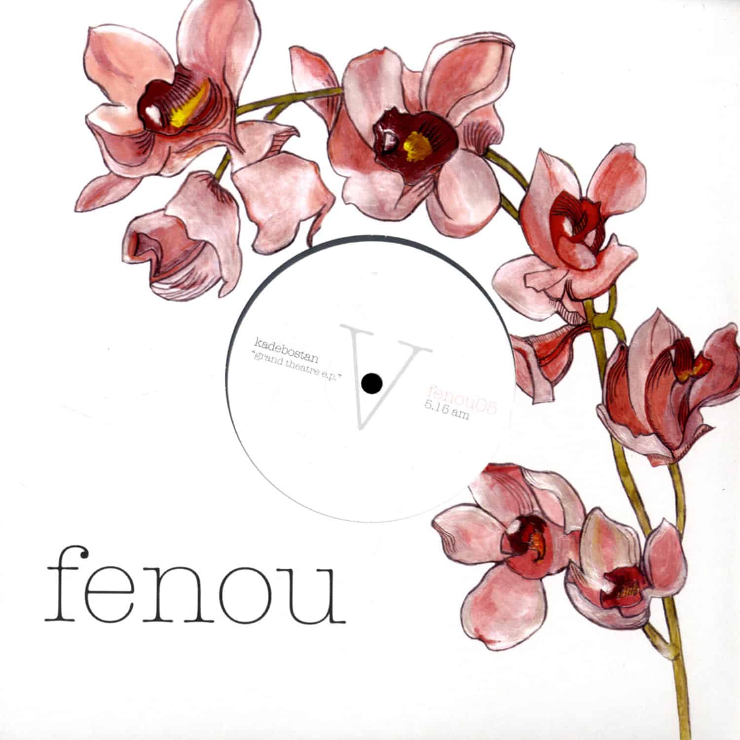 Kadebostan - GRAND THEATRE EP