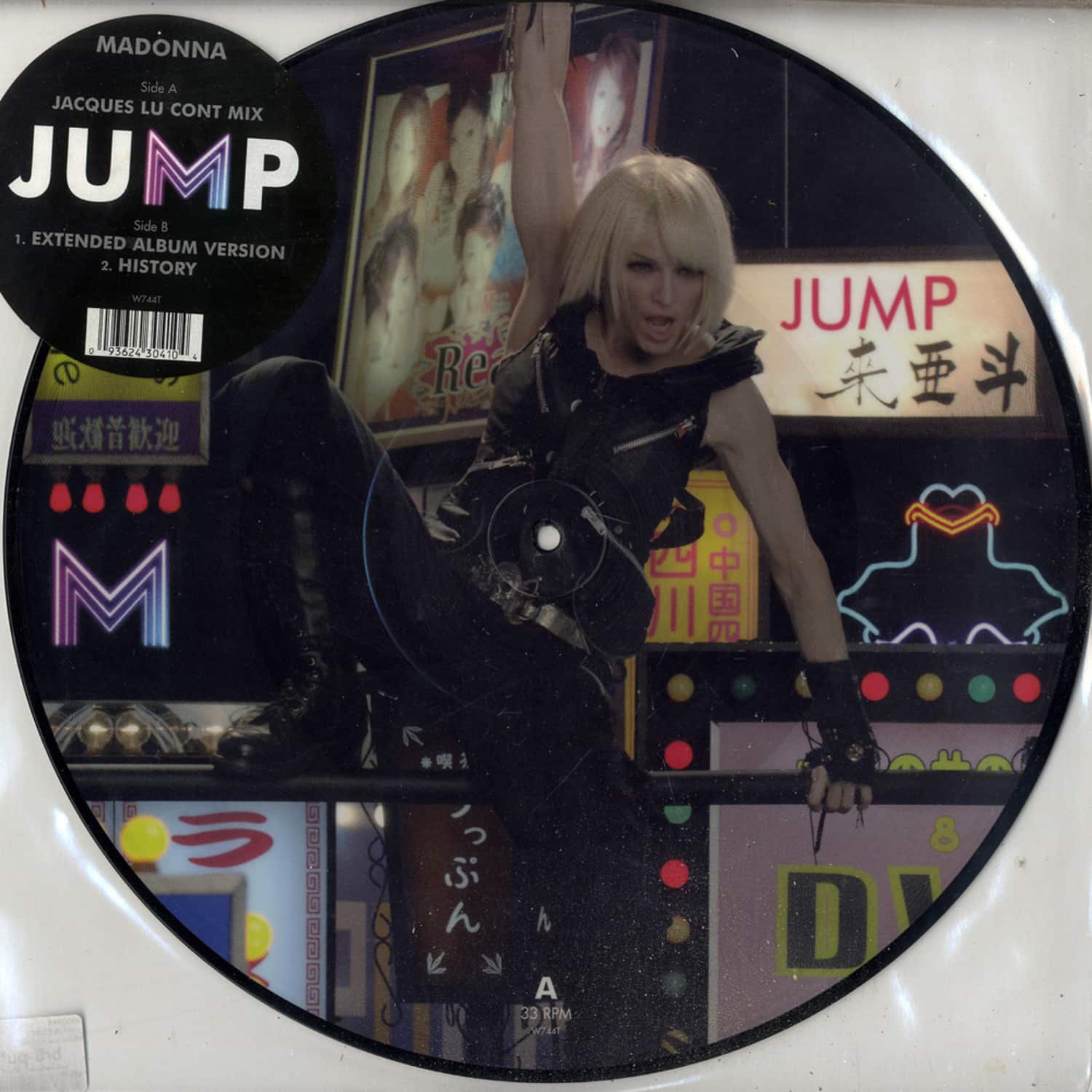 Madonna - JUMP 