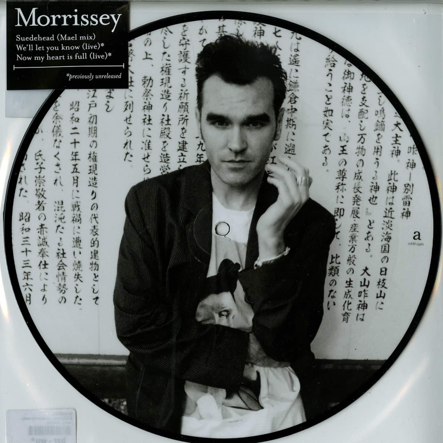 Morrissey - SUEDEHEAD 