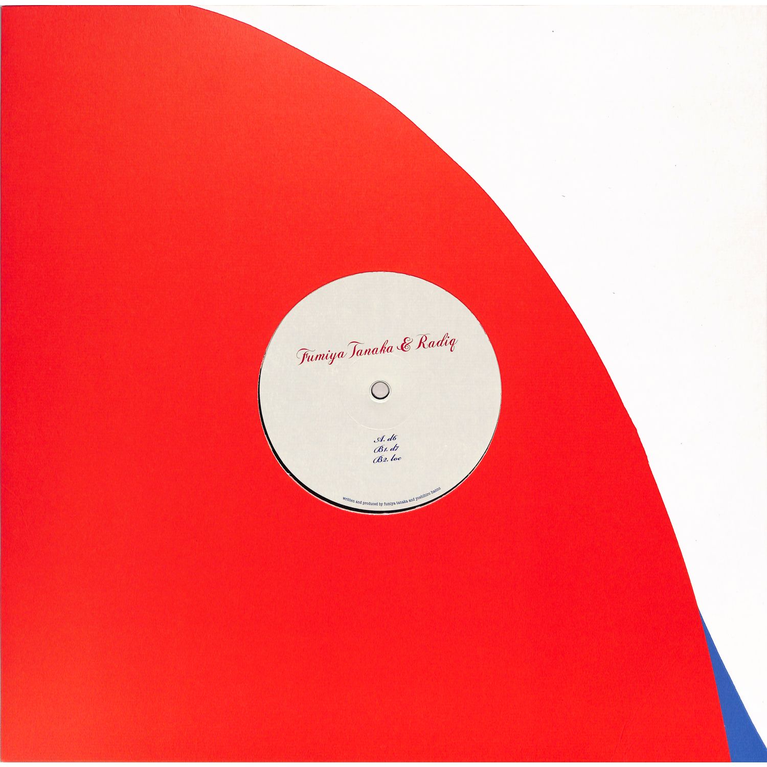 Dartriix  - SND004 EP