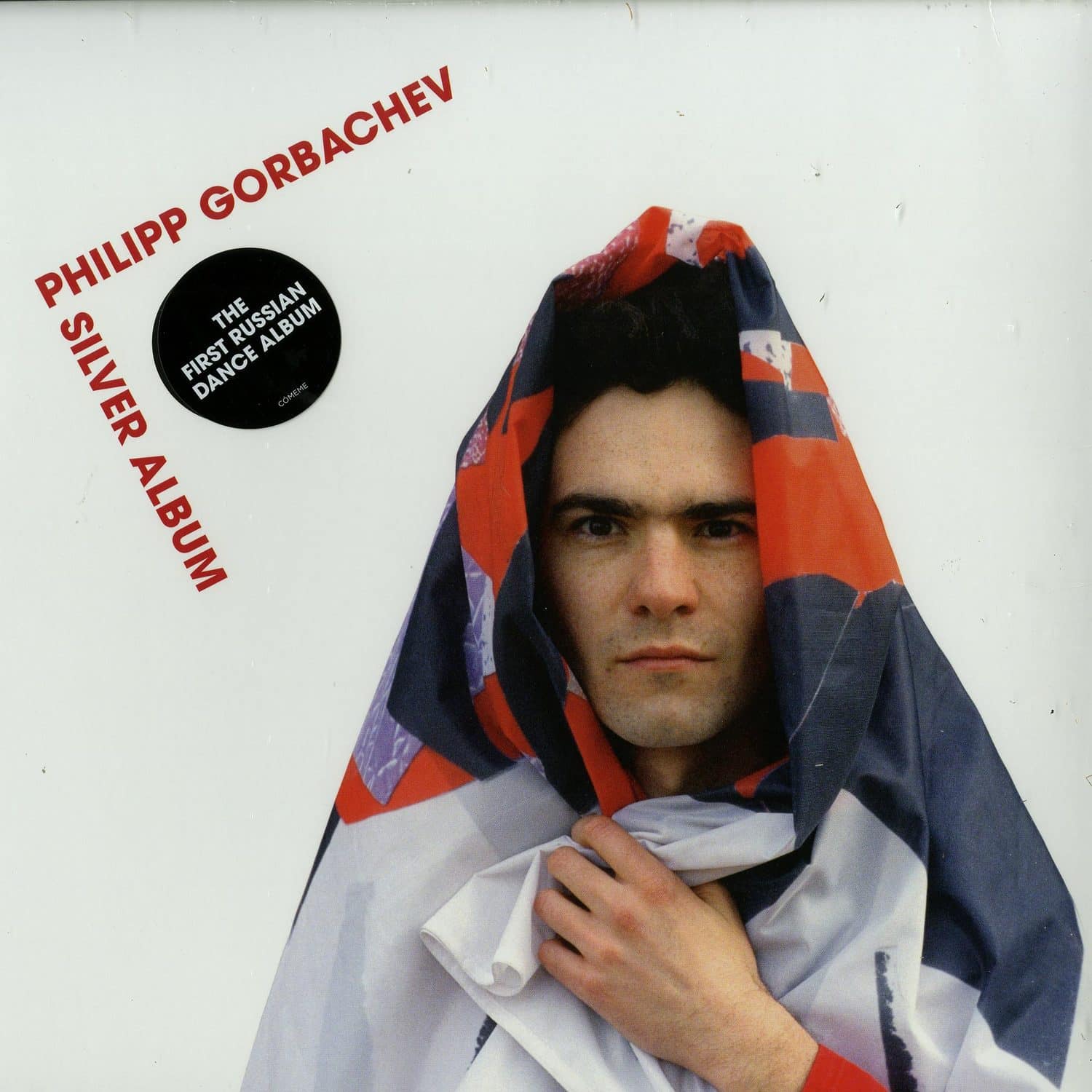 Philipp Gorbachev - SILVER ALBUM 