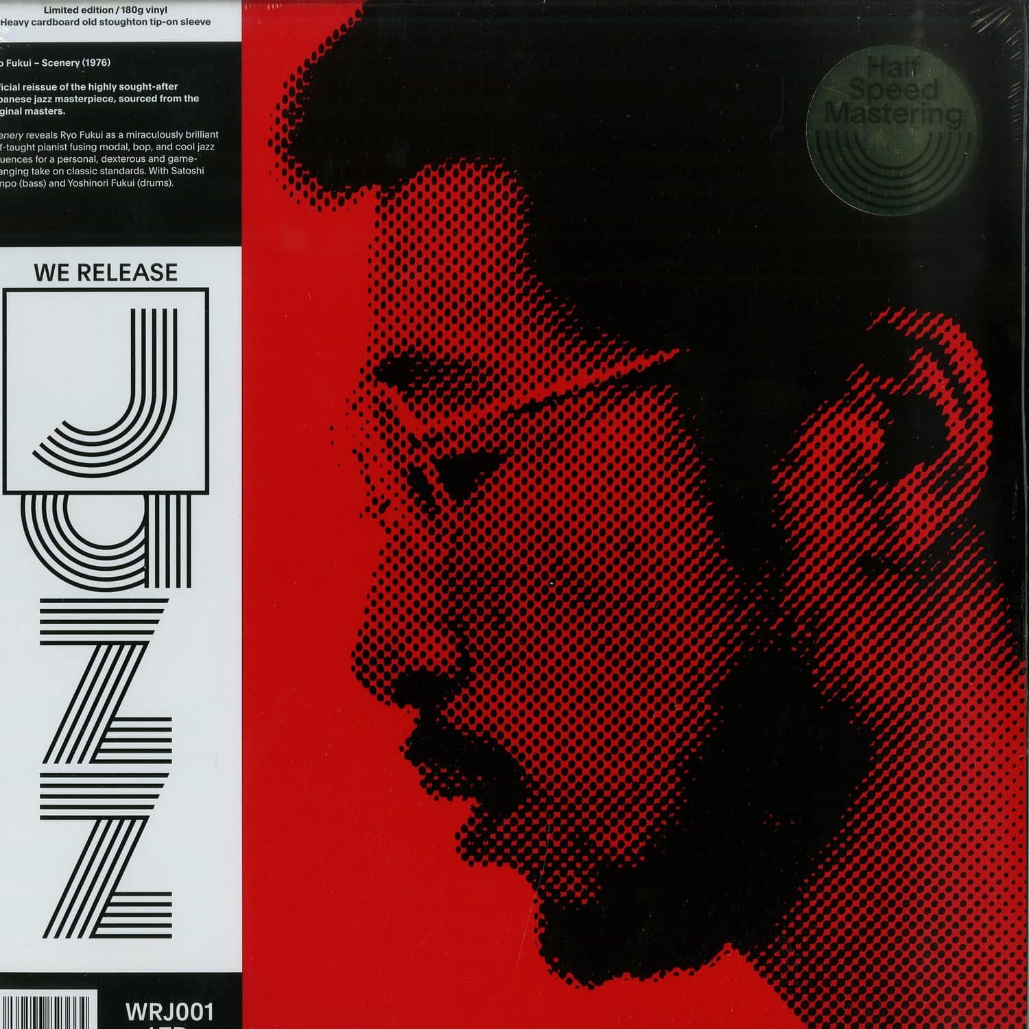 Ryo Fukui - SCENERY 
