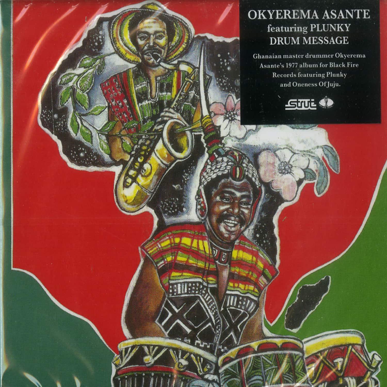 Okyerema Asante - DRUM MACHINE 