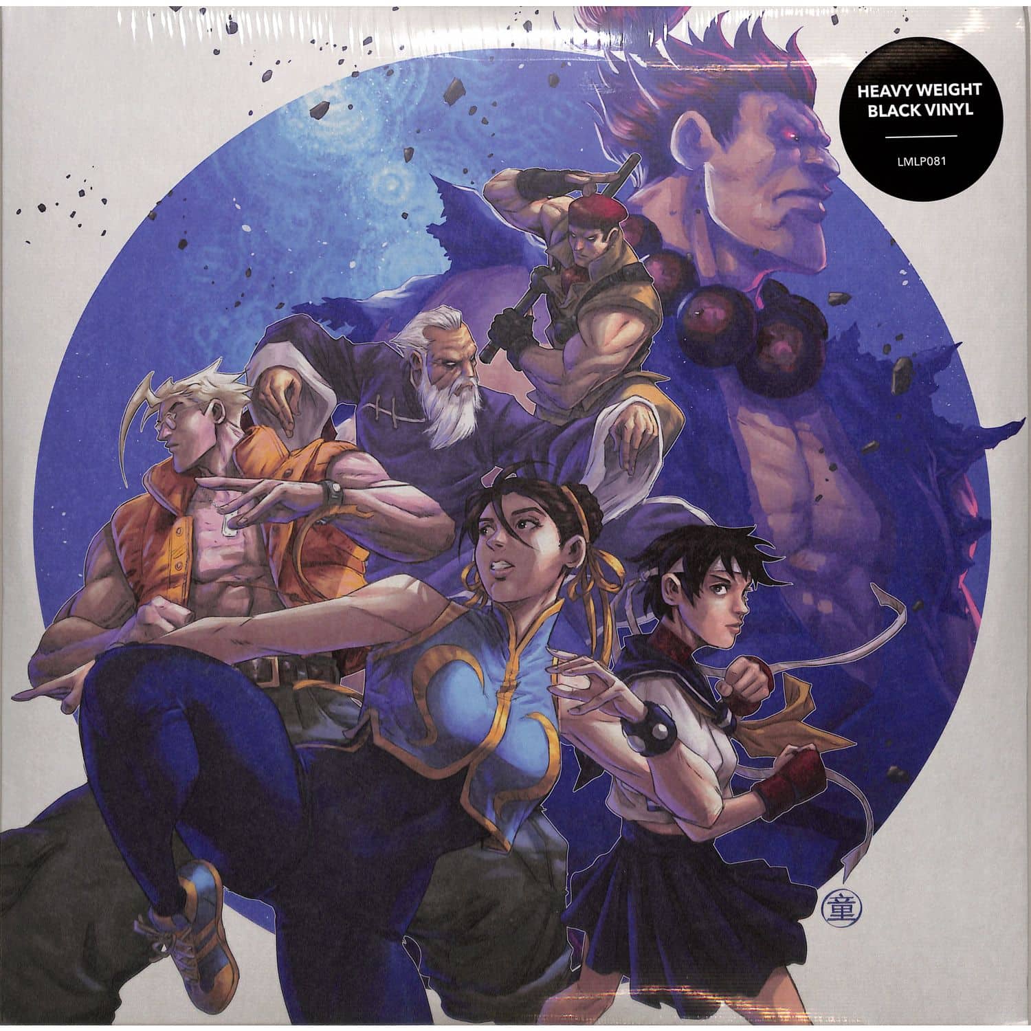 OST / Capcom Sound Team - STREET FIGHTER ALPHA 2 