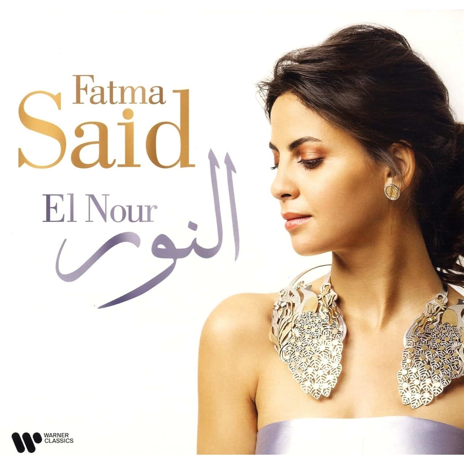 Fatma Said - EL NOUR 