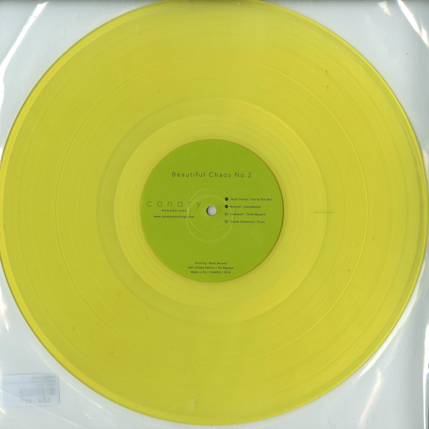 Various Artists - BEAUTIFUL CHAOS NO 2