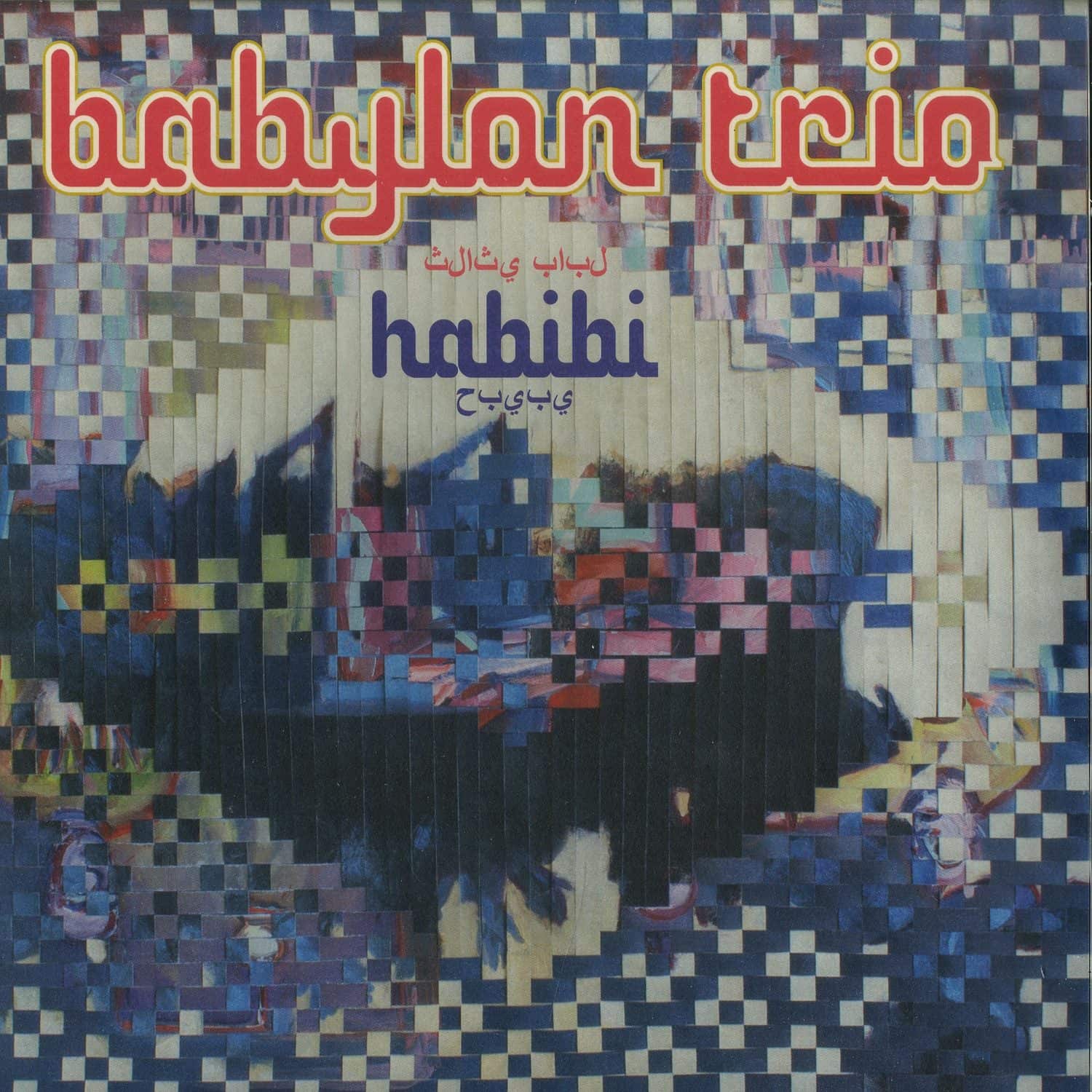 Babylon Trio - HABIBI 