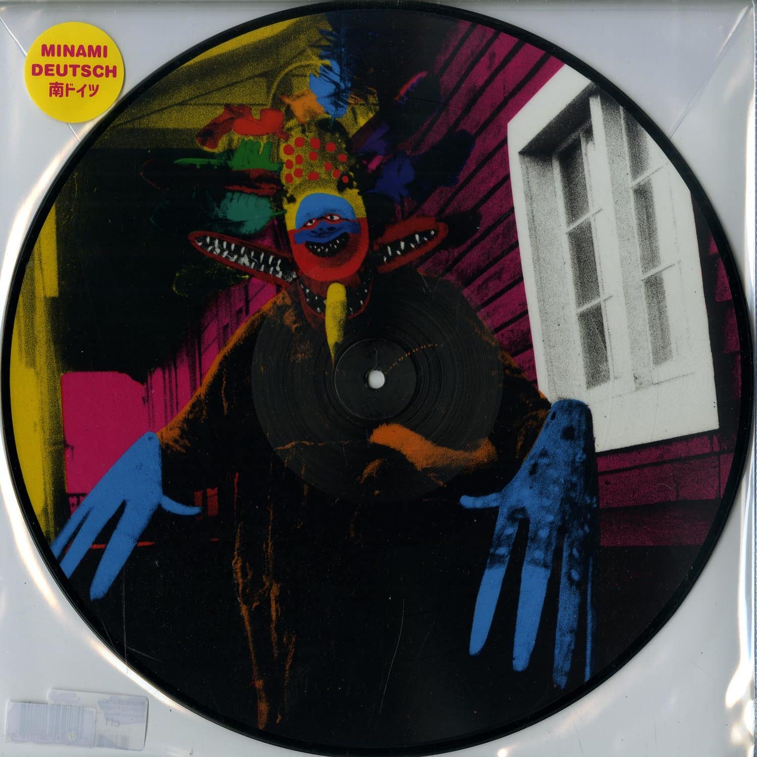 Minami Deutsch - CANT GET THERE EP 