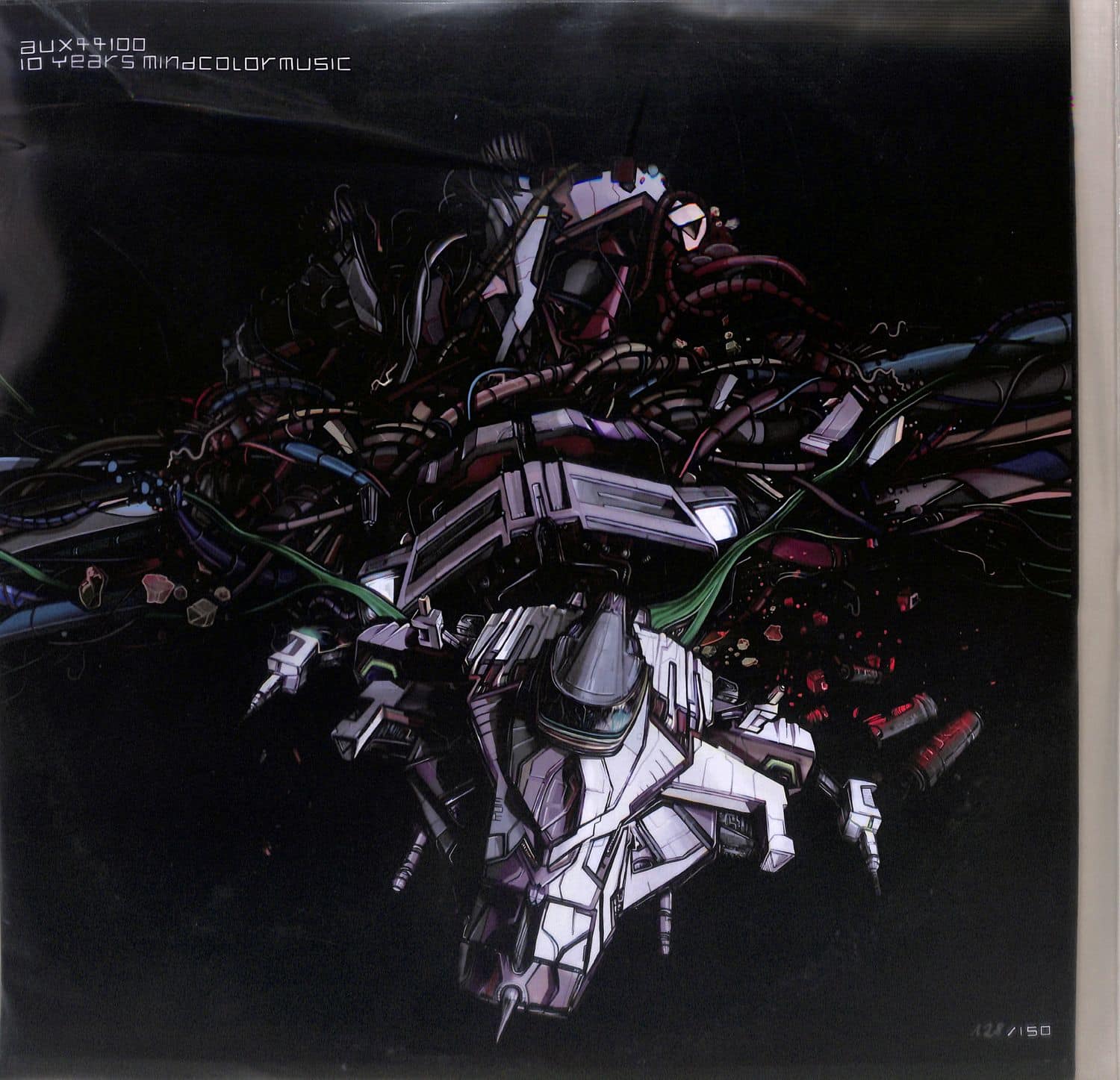 Various Artists - AUX44100 