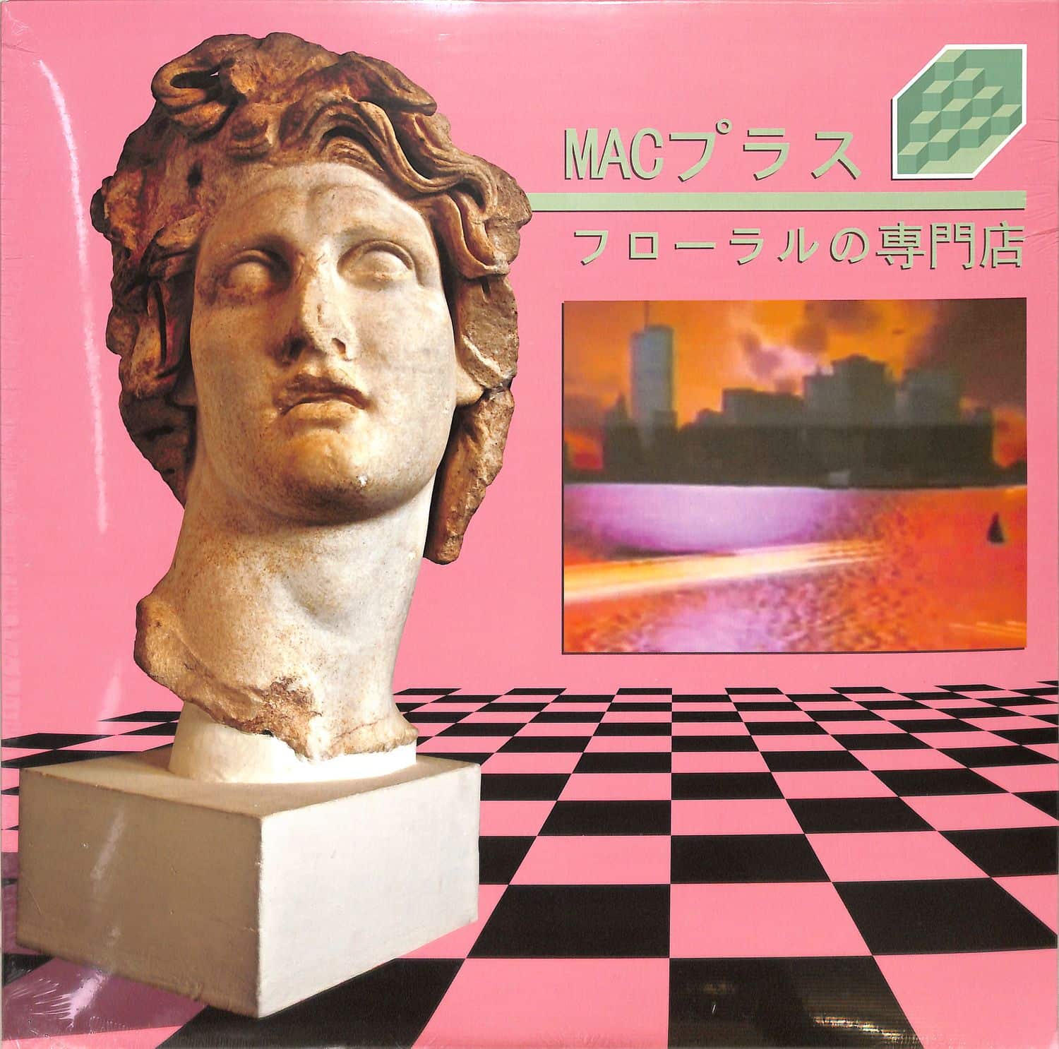 Macintosh Plus - FLORAL SHOPPE 