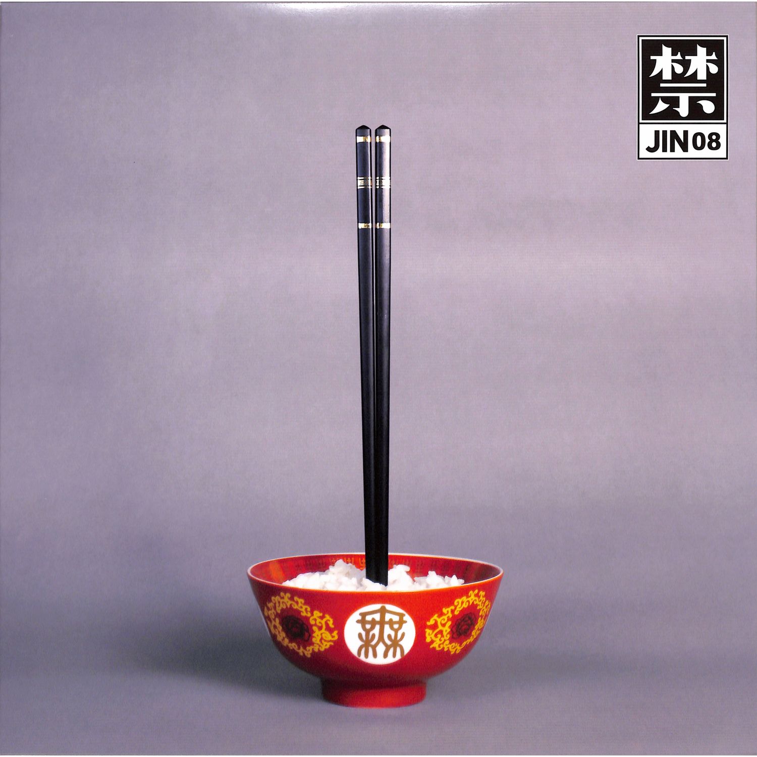 Gonno - JIN08