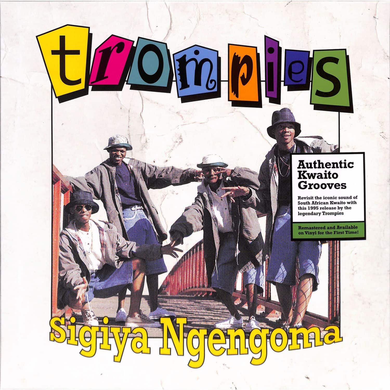 Trompies - SIGIYA NGENGOMA 