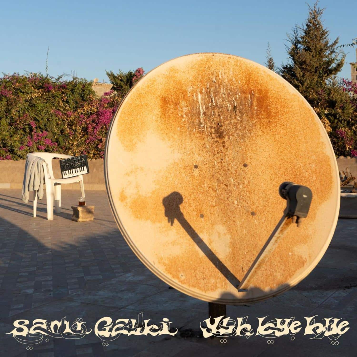 Sami Galbi - YLH BYE BYE 