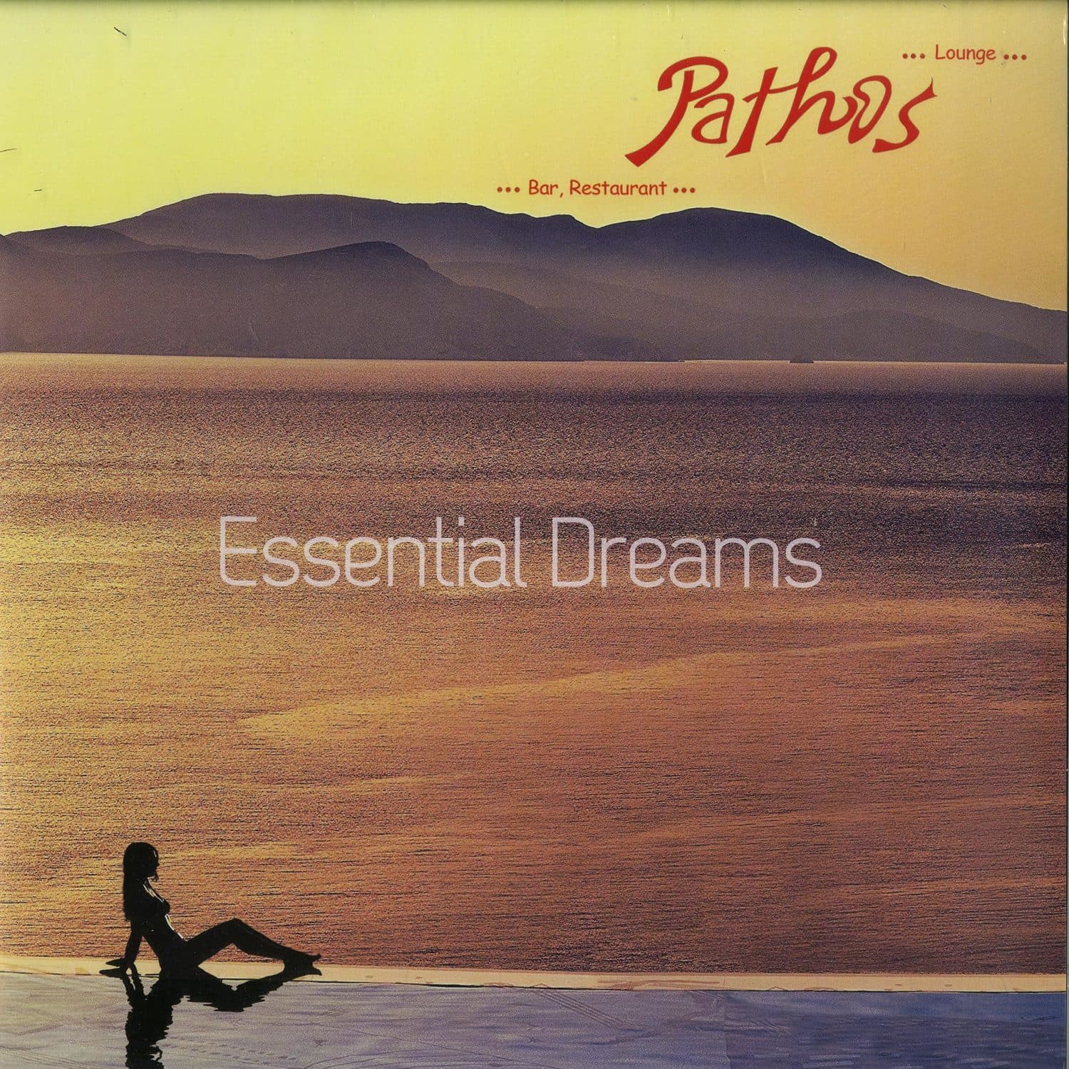 Various Artists - PATHOS ESSENTIAL DREAMS 
