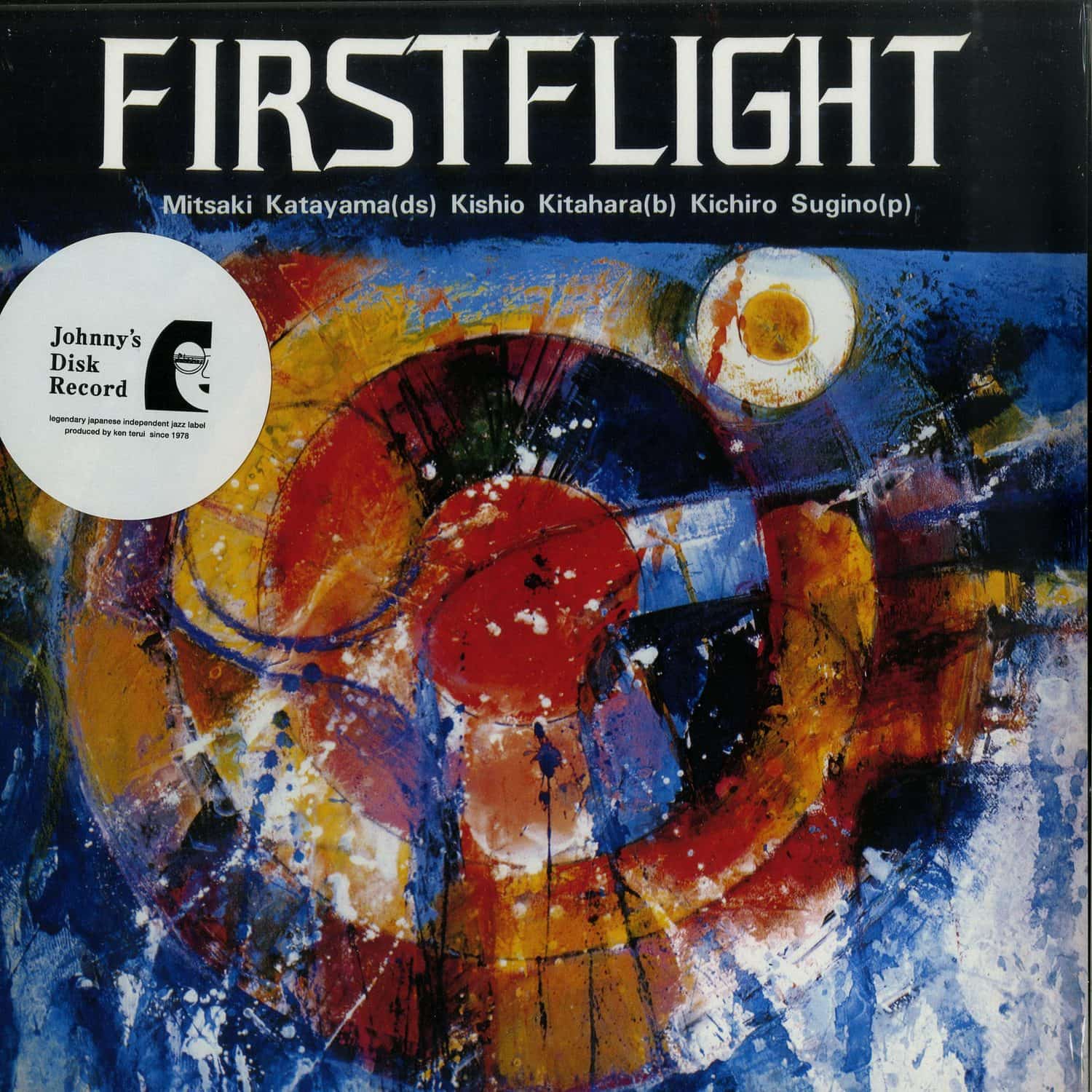 Mitsuaki Katayama Trio - FIRST FLIGHT 