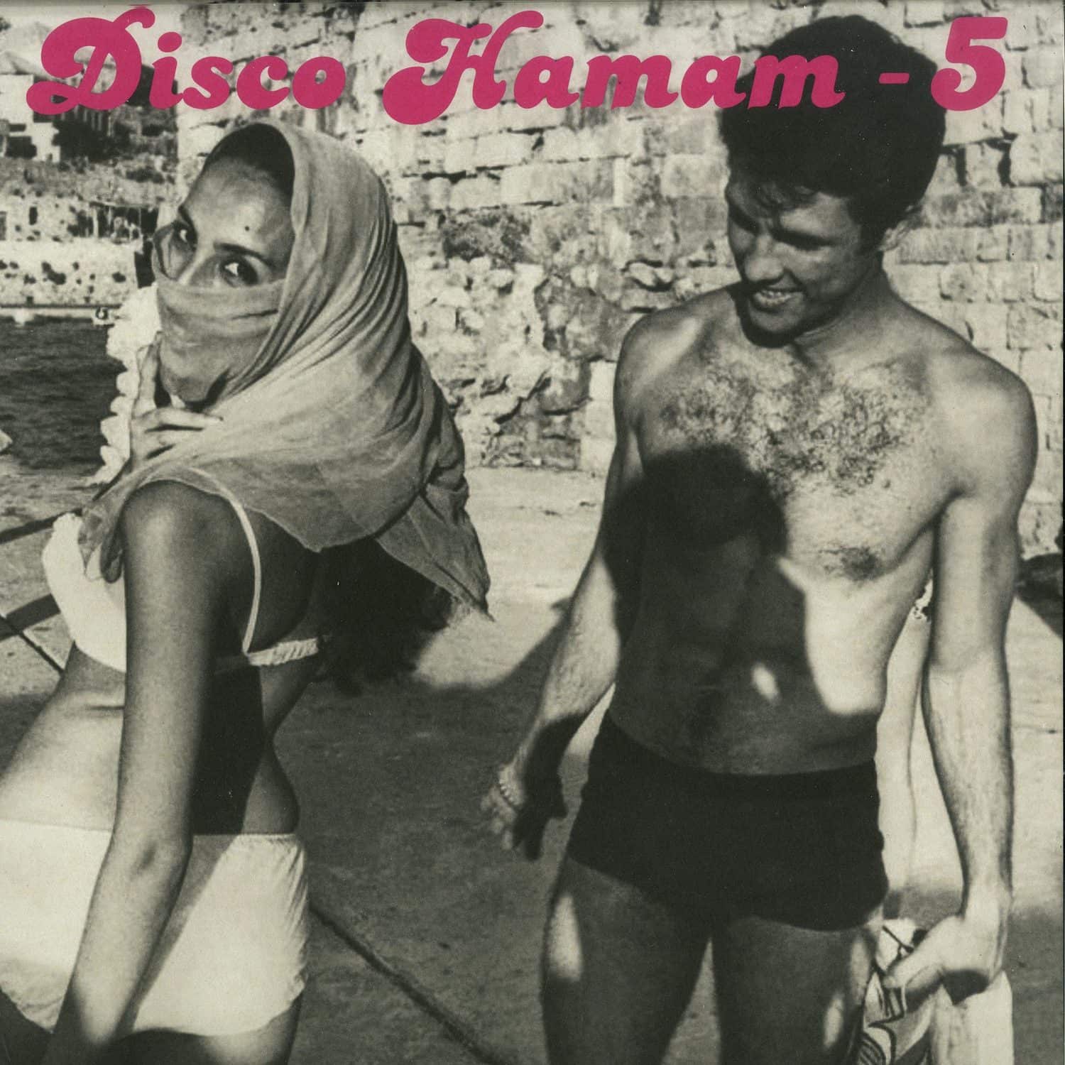 Various Artists - DISCO HAMAM VOL. 5