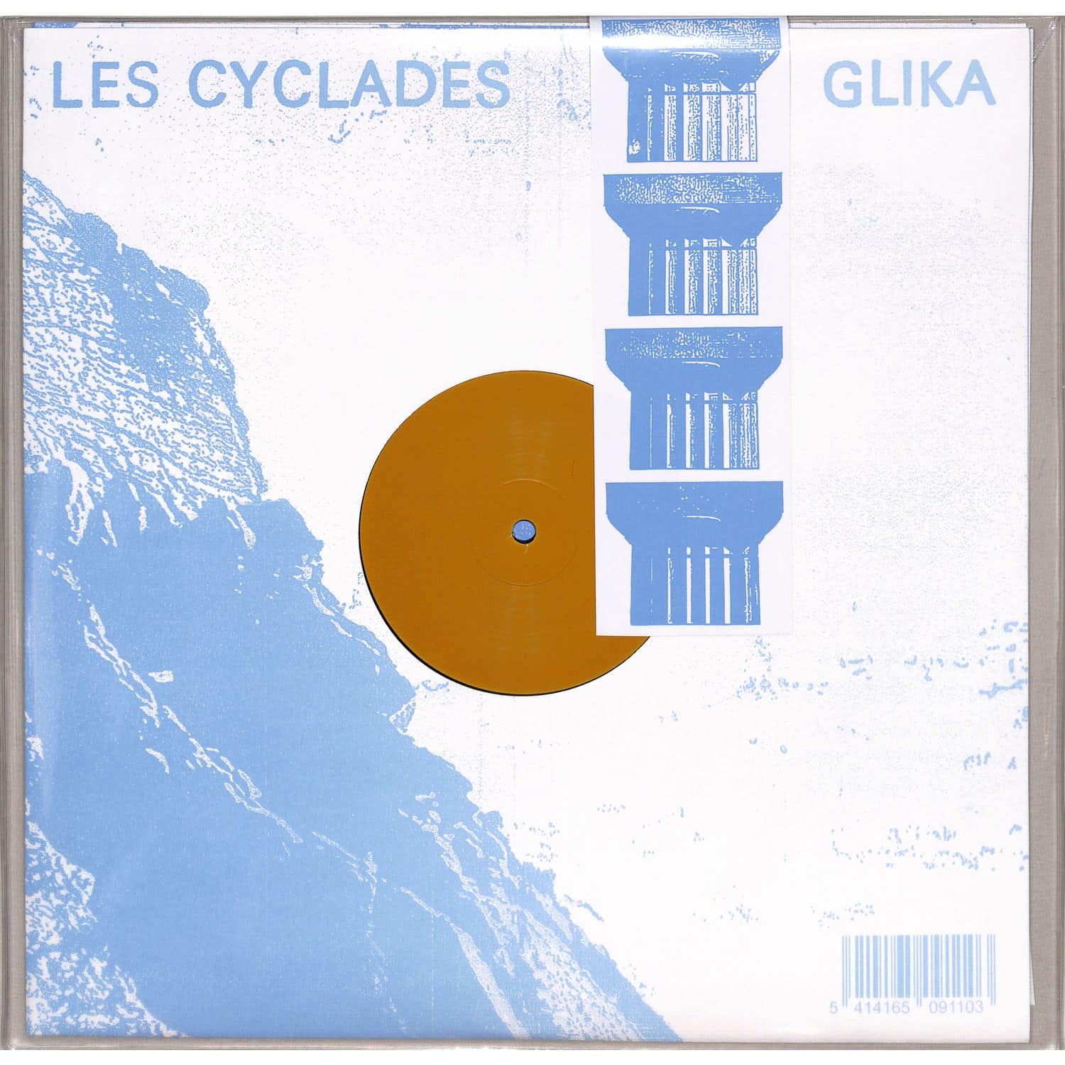 Les Cyclades - GLIKA 