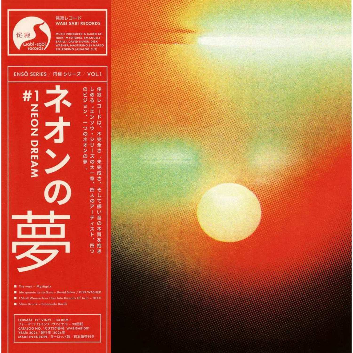 Various Artists - ENSO SERIES VOL I - NEON DREAM