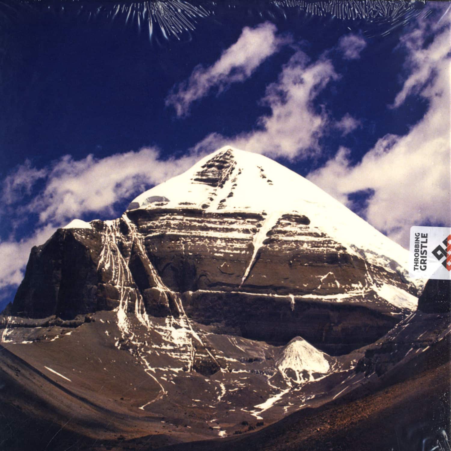 Throbbing Gristle - PART TWO - THE ENDLESS NOT 